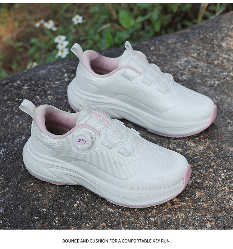 Locator for the Elderly to Prevent Loss, Anti-Lost Shoe Tracker, Gps Ultra-Long Standby Shoe Tracking Device