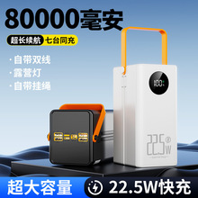 120W�p�򳬼����80000������늌��Ԏ��ɲ𾀾����������Ƅ��Դ