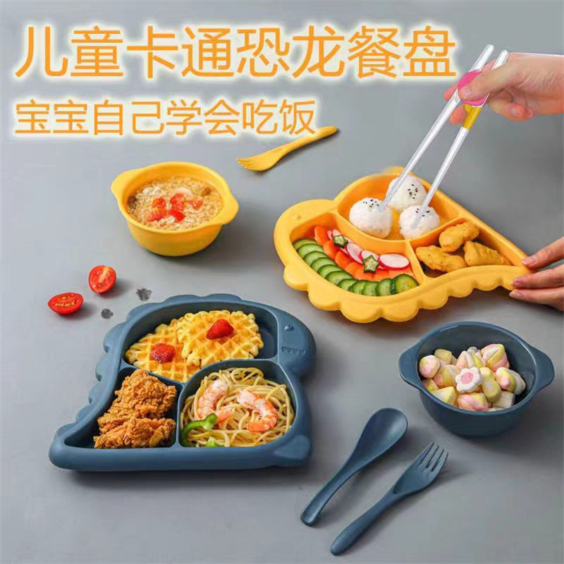 Cross-Border Children's Dinosaur Tableware Set, Baby Anti-Fall and Anti-Scald Divided Plate, Kindergarten Fork, Spoon, Soup Bowl, Supplementary Food