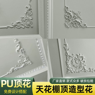 �ǻ����l���߅�򾀚Wʽ�񻨻����l���ͽM���컨��픿��b�PU��ʽ