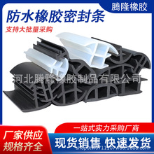 ����ܷ�lT����Ԫ�ұ�̫��ܹ�����ܷ�l��ˮֹ©�p϶�ܷ��z�l