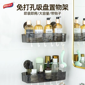 真空压缩袋;衣钩/挂钩;收纳架