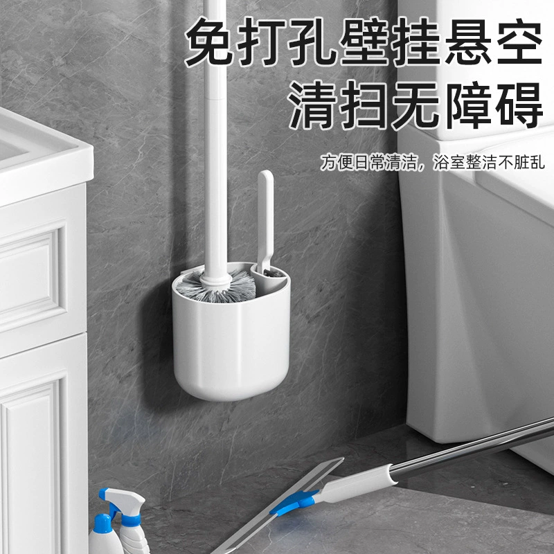 Color Pomelo toilet Soft Hab Wall Long Handle No Dead Corner toilet Brush Land Squats Squat Toilet Brush toilet brush toilet