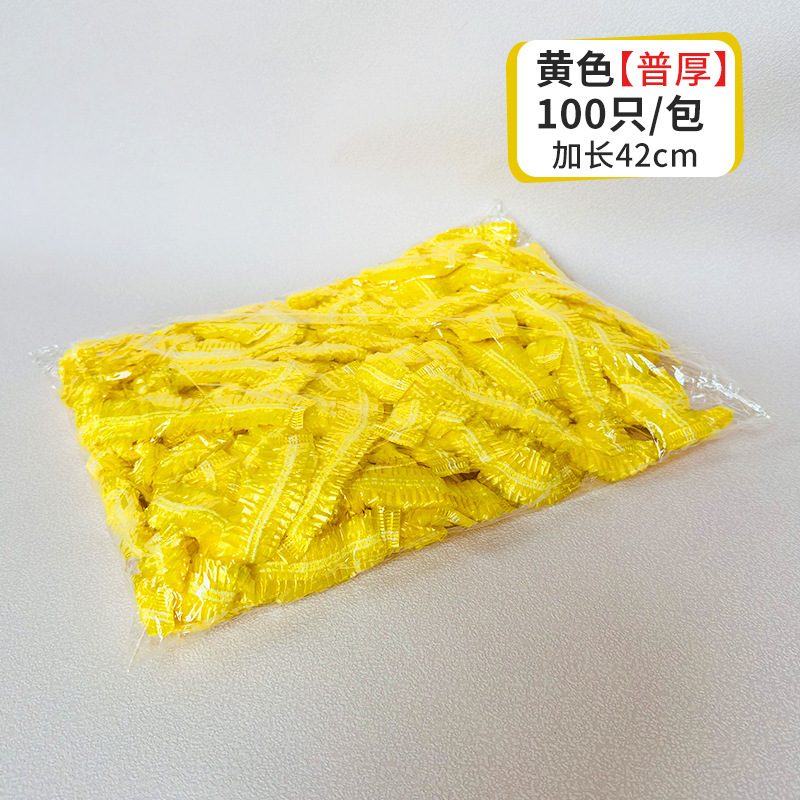 使い捨てのシャワーキャップの頭カバー高圧透明バーPEプラスチックはホテルのヘアトリートメントメーカーの卸売りを厚くします。|undefined