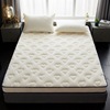 2021 new pattern Sherpa Soybean fibre mattress . love Fiber mattress factory One piece On behalf of