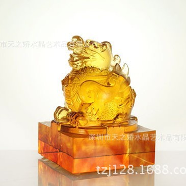 厂家设计生产传统工艺琉璃印章 貔貅印章 生肖印章 琉璃印章系列