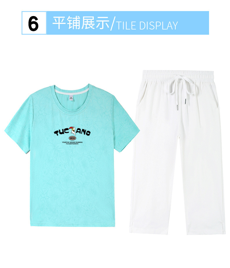 O1CN01pH99E51CQr8m0z2sr_!!2213366390076-0-cib.jpg?sign=309450_MzgxNTEwNTIx