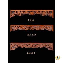 ��ʽ�¹Ō�ľ���U�ջ����T鹒����b�����ӵ񻨷¹Ŷ� ���U
