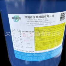 PUR包覆胶线条封边木工热熔胶固体粘度高粘度耐高温防水木工胶