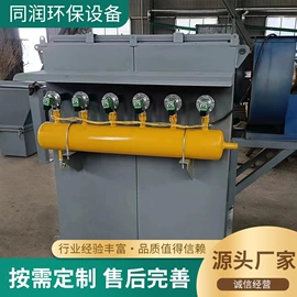 放料阀;输送机;不脱硫除尘