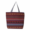 Ethnic capacious one-shoulder bag Myanmar, ethnic style, Thailand