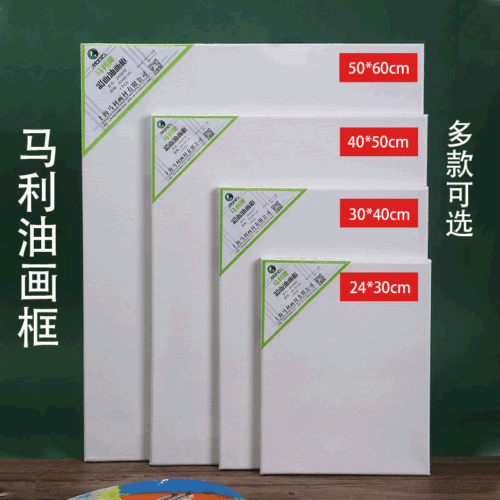 Marley color surface oil painting frame wholesale pure cotton linen rectangular round acrylic paint solid wood oil painting frame