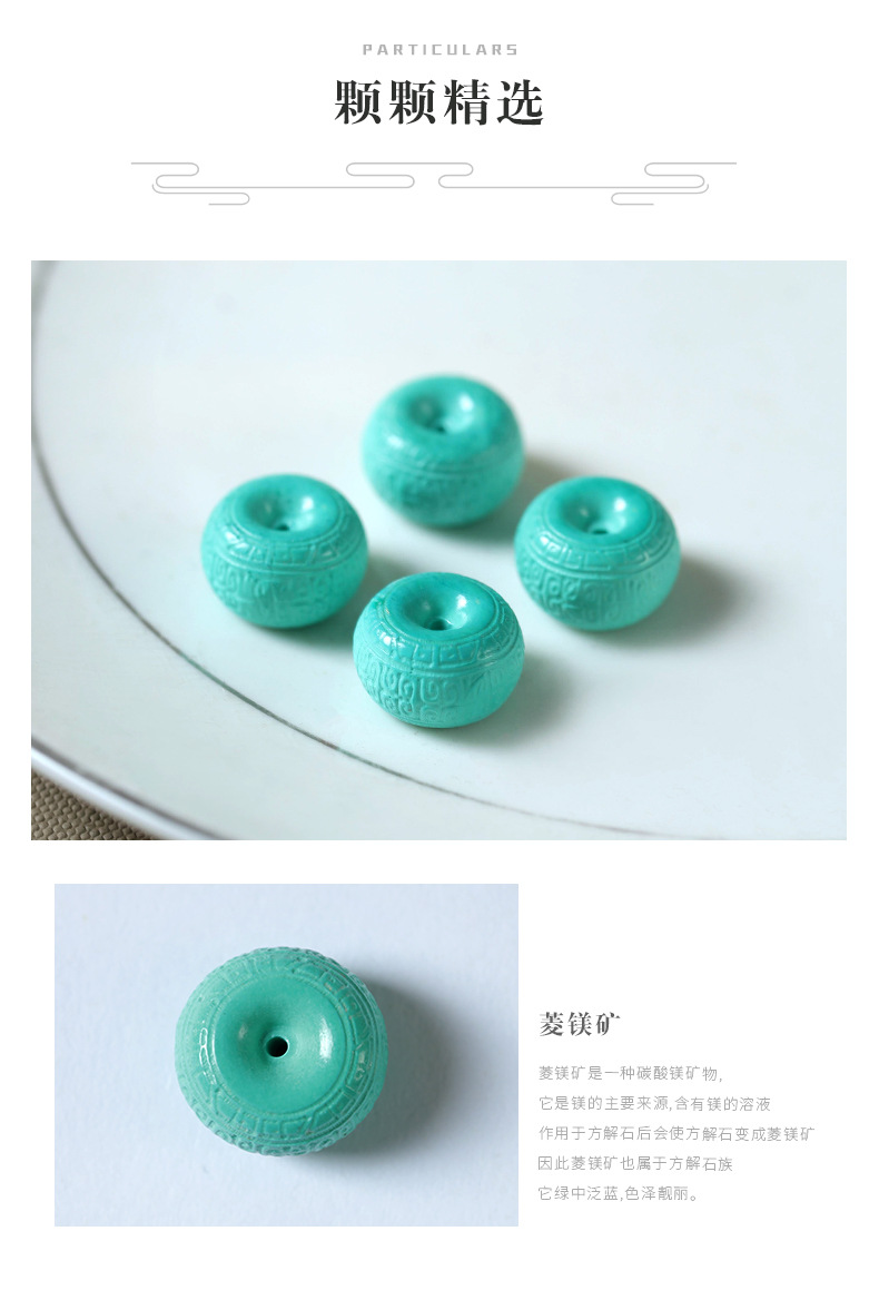 Magnesite turquoise loose beads wholesale filigree old beads Wen play accessories bracelets spacer beads transfer beads accessories