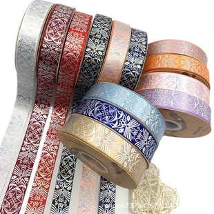 Factory wholesale laser hot silver magic array spot Yum handmade DIY Yum ribbon gear 25mm wide