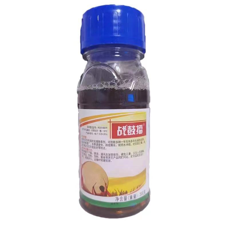 滨农战鼓擂20%草铵膦果园荒地牛筋草小飞蓬杂草除草剂1000-5000g
