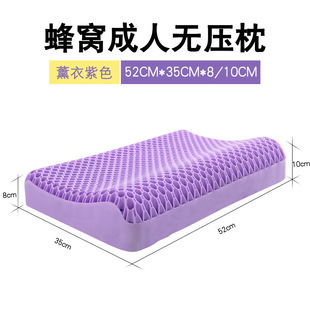 TPE�o������ˮϴ���߹��z�탺ͯ����ጉ��i׵���z����C��C���z