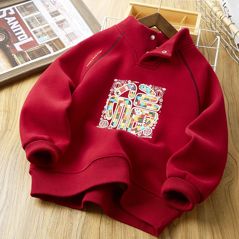 6186 raffia red annual uniform