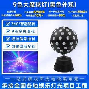 KTV�Շ����W���߲����D���ر��W���ĵϼ����޺�ħ�������