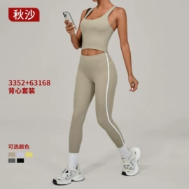运动紧身裤;瑜伽服;运动内衣