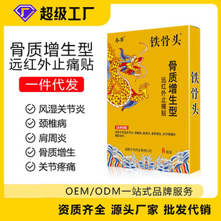 �F���^���|�������h�t��ֹʹ�N�i�����ȼ����L���P�����N�S�����l