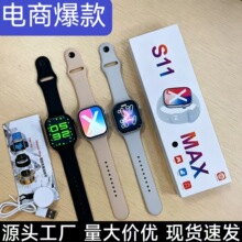 ��ǿ��s11max�ֱ�����ͨ��Ѫ��Ѫѹ���ʼ���˶��๦�������ֱ�
