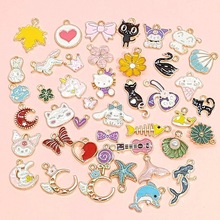 可爱卡通手工diy滴油合金小挂件串珠手链项链服装吊坠饰品配件