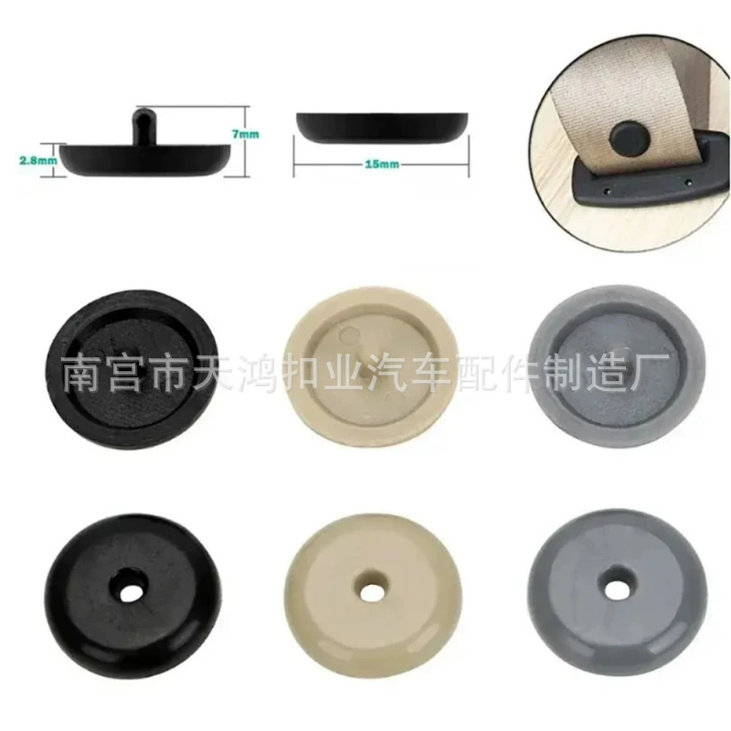 Non-slip universal plastic seat belt, three colors