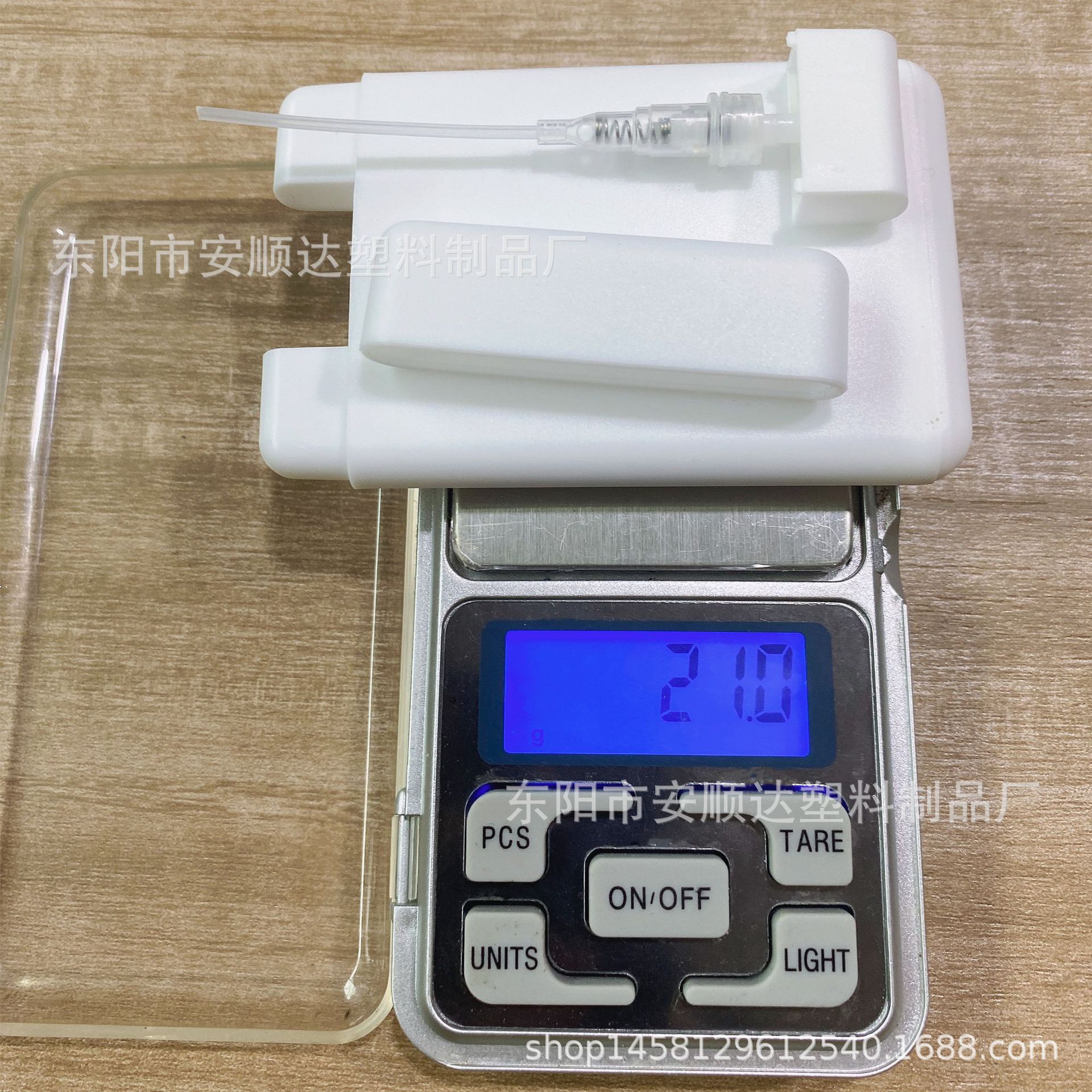 微信图片_20210329183408_副本