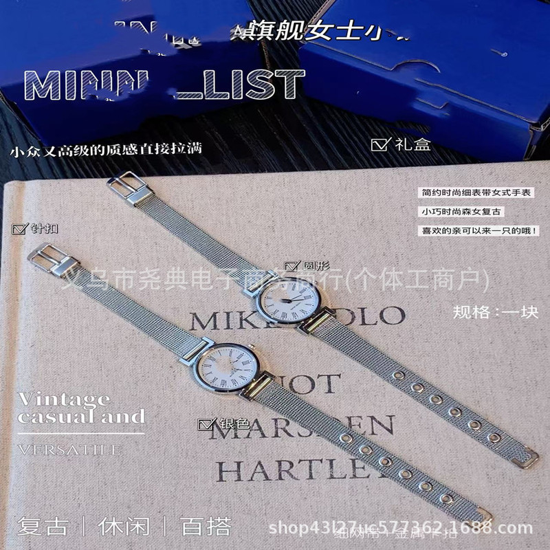 K* flagship women's small silver watch K* flagship women's small silver watch