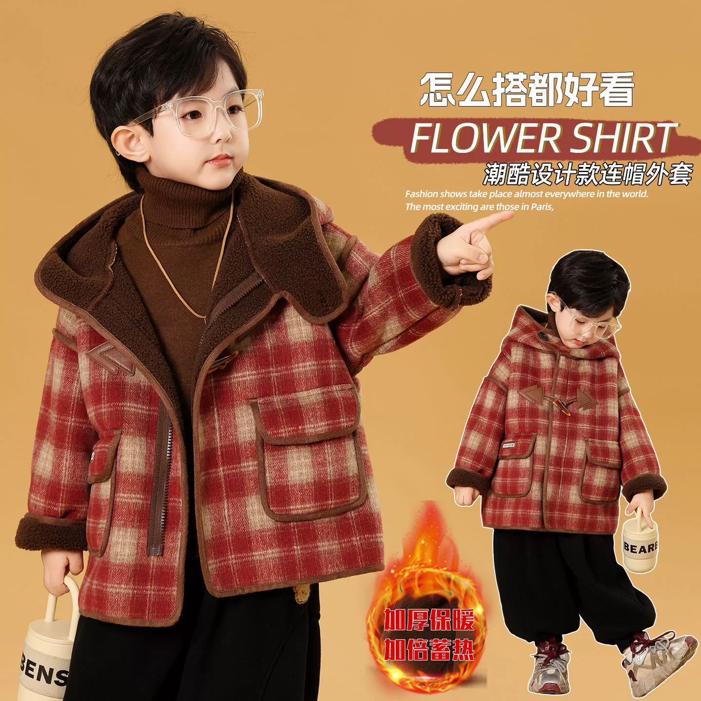 Fleece down jacket for boys, children's winter woolen woolen coat