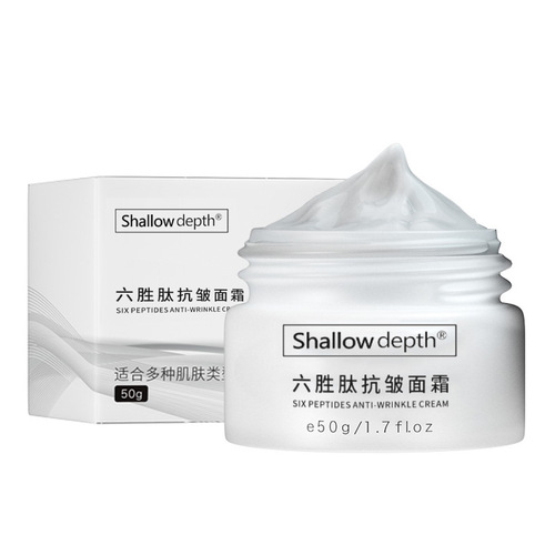 Peptide Cream Fades Fine Lines, Lifts, Tightens, Fights Wrinkles, Reduces Forehead Wrinkles, Hydrates, Moisturizes, Nourishing Skincare Cream