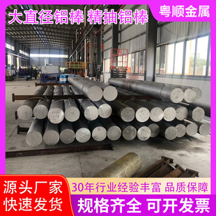 �F؛6063�X�Ͻ����İ� ܇�����2017�A�X��*+*���܈A��Դ�^�S��