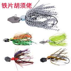 Luya bait composite sequined mustache crank hook 10cm10g14g rotating fish type anti-hanging bottom simulation fishing bait