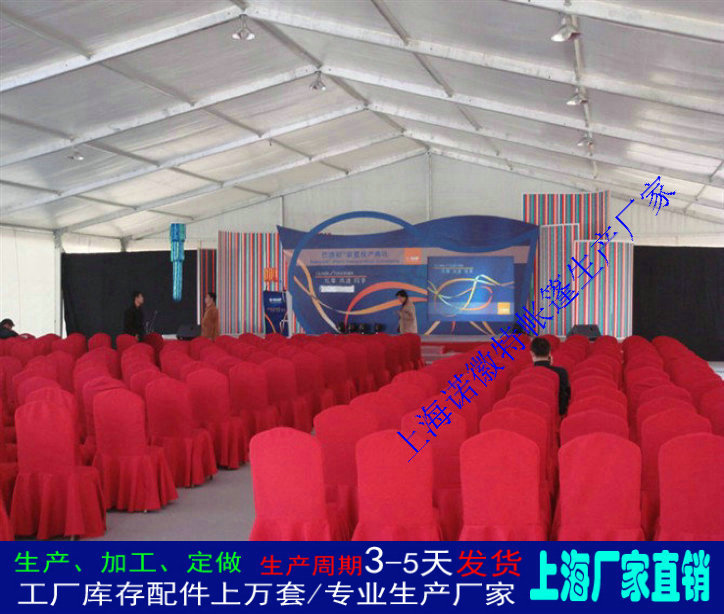 �й��������ʽϲ������ܽṹũ����������ϲ�������������Ұ���