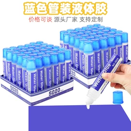 画笔;美术颜料;其他美术用品