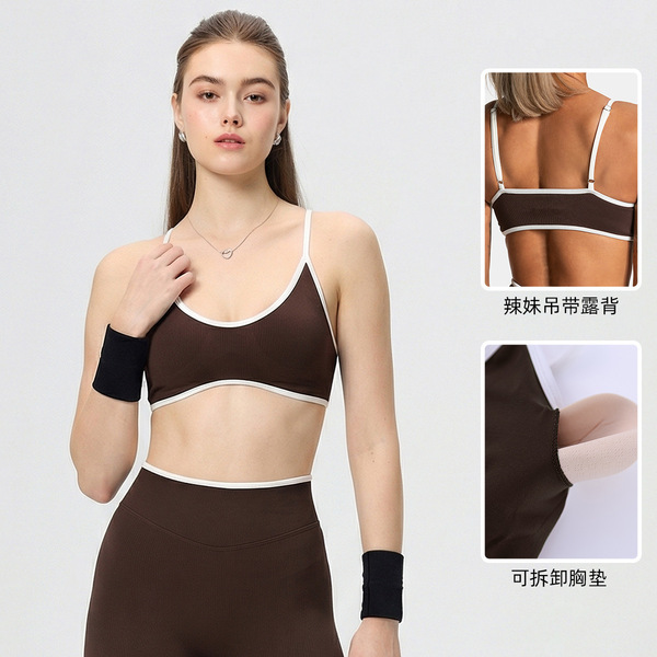 Yoga clothing for gym