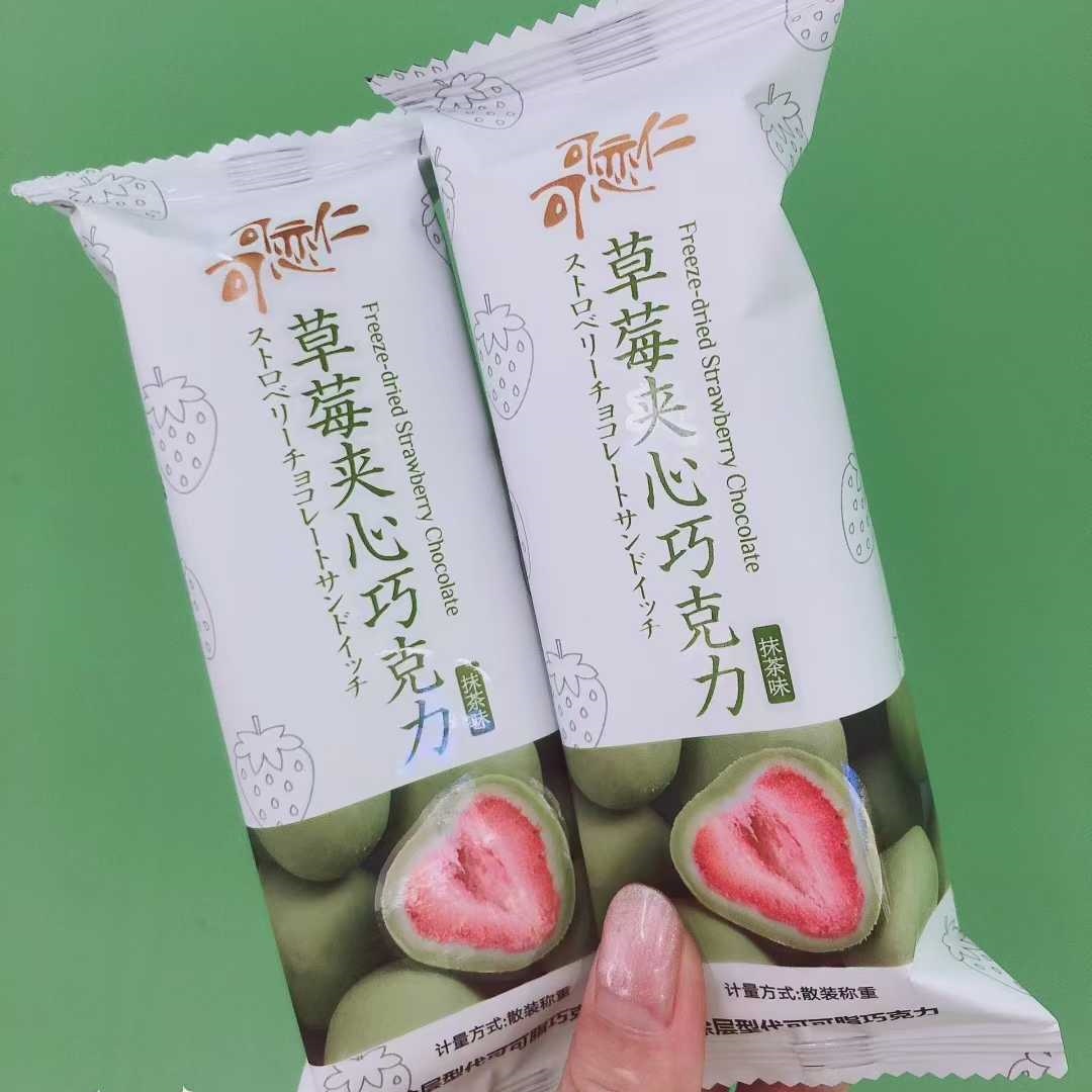 微信图片_2025-10-10_095731_371