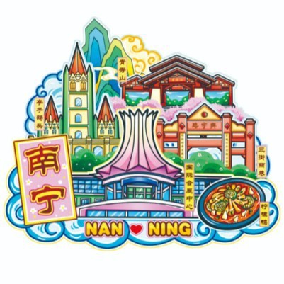 南宁冰箱贴金属旅游文创品磁吸冰箱贴纪念品现货批发工艺品伴手礼|undefined