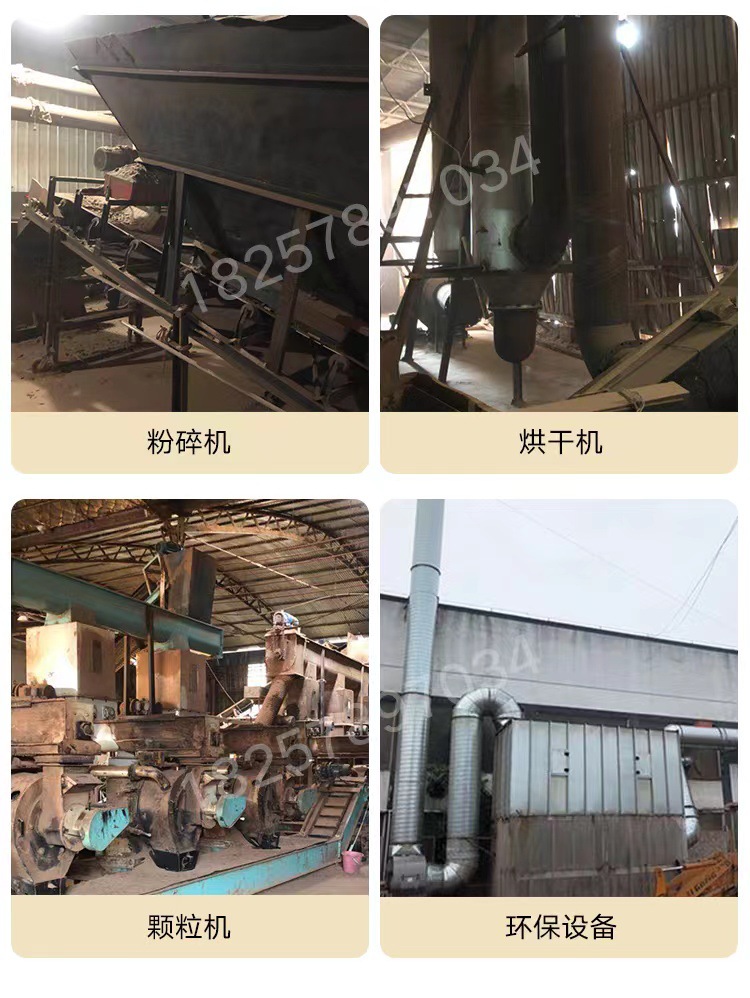 微信图片_2023080219550427