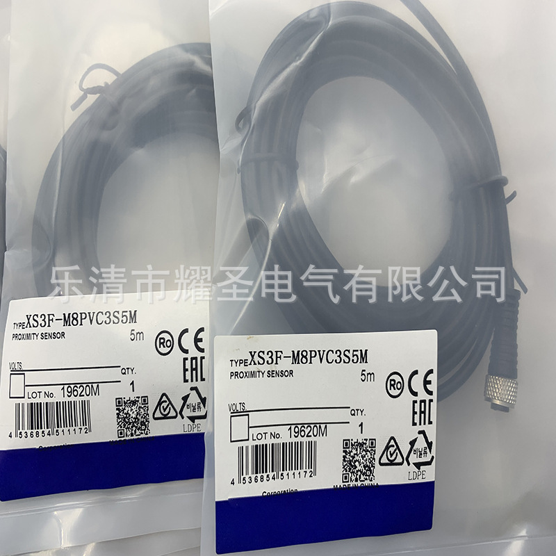 实物现货全新接近开关 XS3F-M8PVC4A2M 质保一年