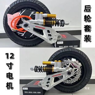 ȫ�늙C12��2000W3000W�����Ħ늙C��ֱ̖��HHƽ���݆���b