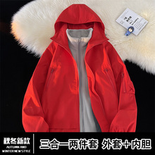 三合一冲锋衣外套男高级感春秋美式痞帅防水防风机能户外宽松夹克