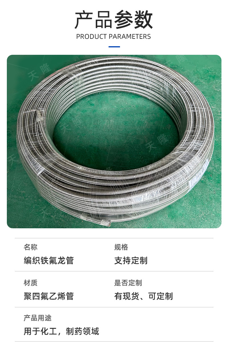 c925c0f4350553f74da180c7120906