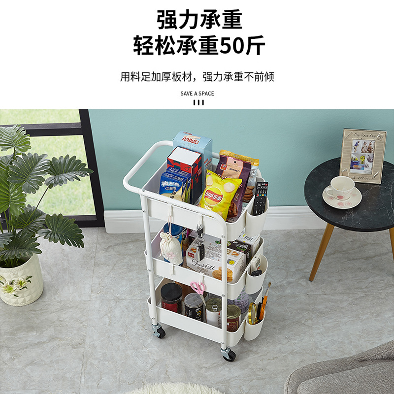 2021新款小推车厨房客厅落地式多层置物架室内多功能收纳整理架子