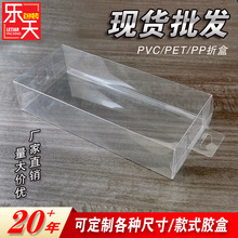 pvc���b�йP������͸�����ľ�ĥɰpp��uv�ʺ��ۯBpet͸������