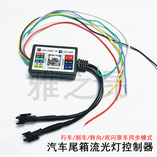 Future Optics Lens Dream Factory Turtle 5 Battle Speed Satan Exclusive Bluetooth APP Adjustable Module 210 Modes