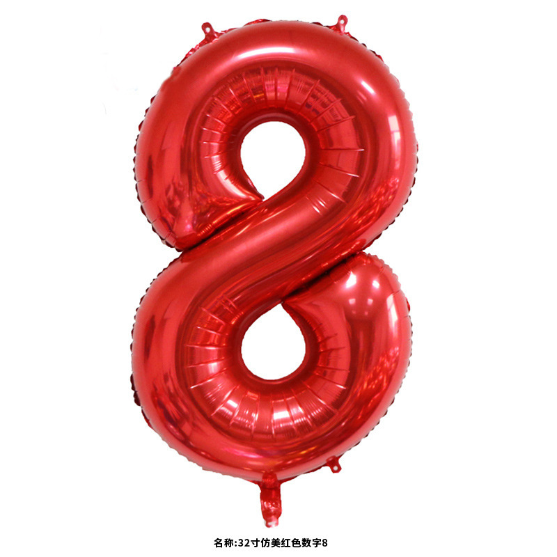 32 pulgadas estadounidenses perladas BABY impresión de crema de globo de película de aluminio digital delgado color jalea de globo digital image 44