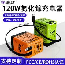 ���ƿ羳120w����扳������s�������m���A���O���֙C������^
