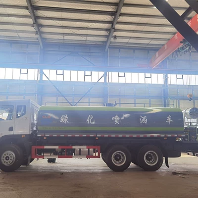 for Sale, 22-Ton Construction Site – Suvarma maşınları
