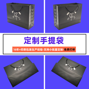 ��ɫ���s���Ἀ�����Ʒ��b�껯�yƷ��ُ������b��������ӡlogo